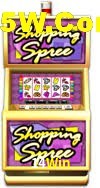 Basketball Betting 14Win
